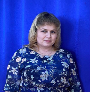Педагогический работник Шишикина Лидия Александровна
